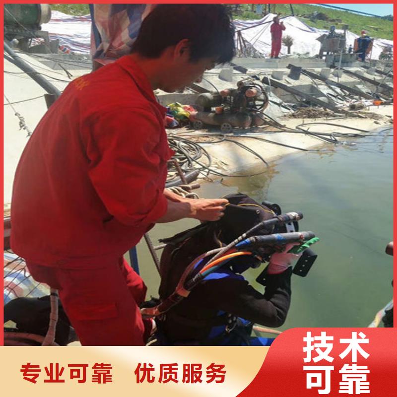 水下钢筋笼切割公司信息