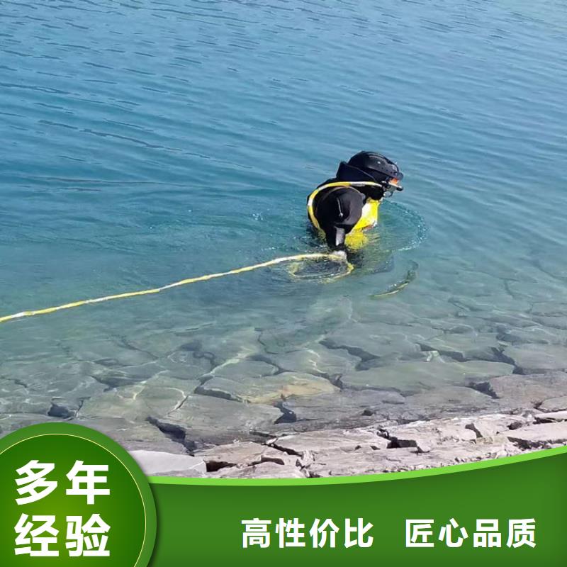 污水管道破损修复公司-解决各种难题