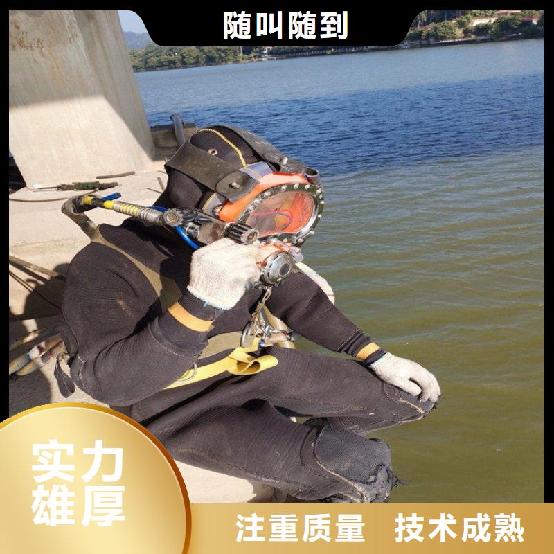 水鬼服务公司【本地施工队】