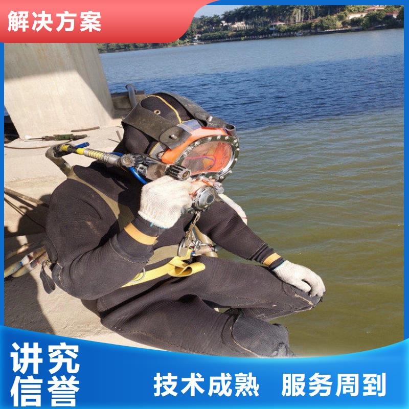 附近打捞队-附近打捞队质优价廉
