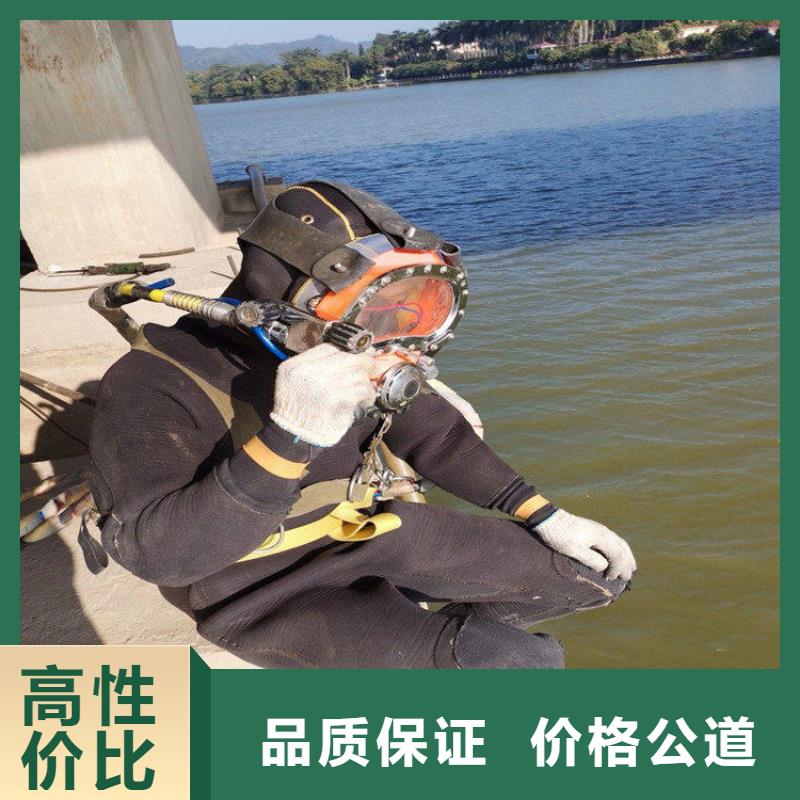水下拆除公司【本地施工队】