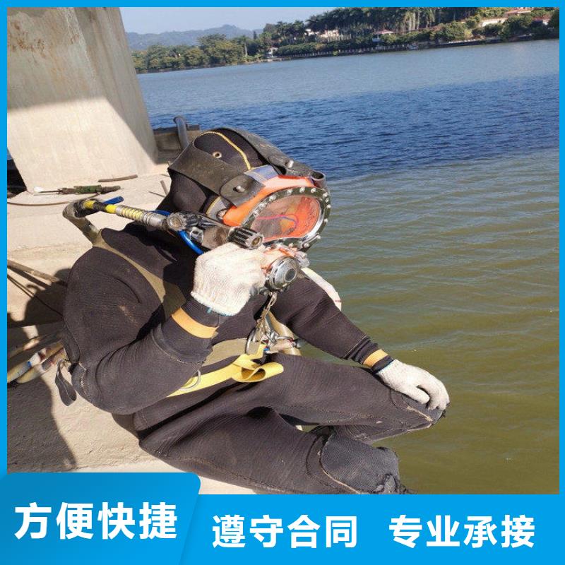 定安县水下管道封堵公司_欢迎咨询