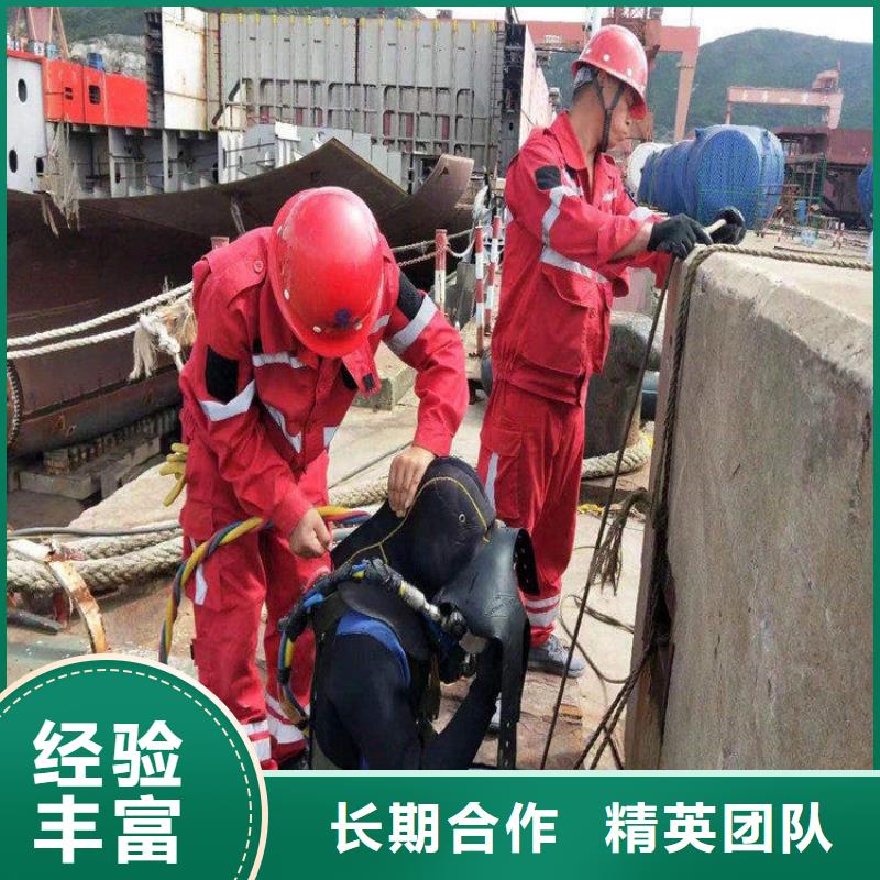 沉管自来水管道水下安装公司_欢迎咨询