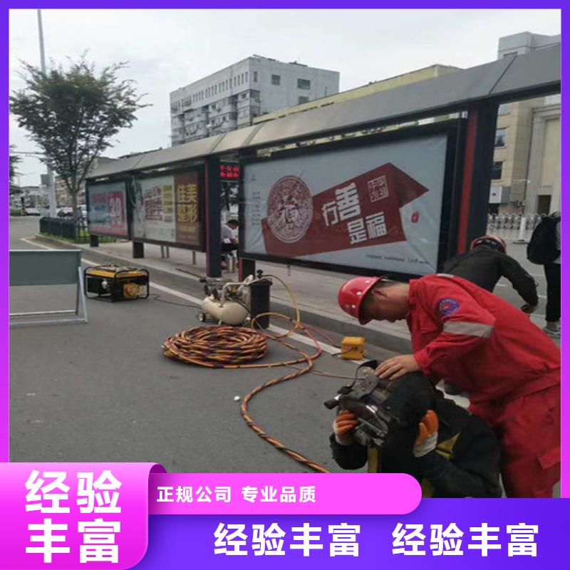 附近打捞队免费询价