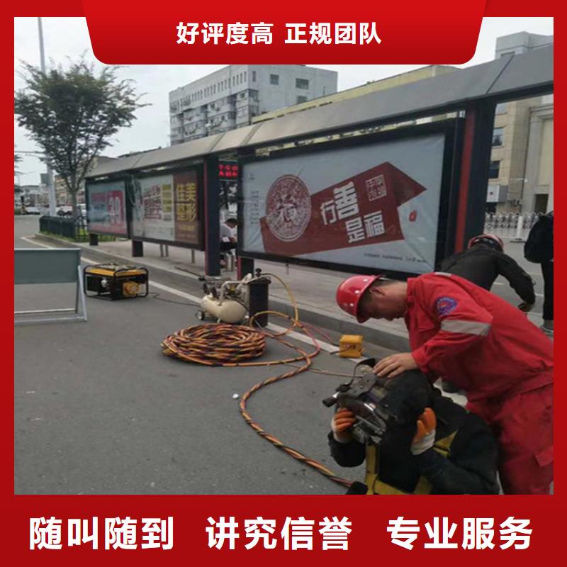 地下管道带水安装气囊公司【本地施工队】