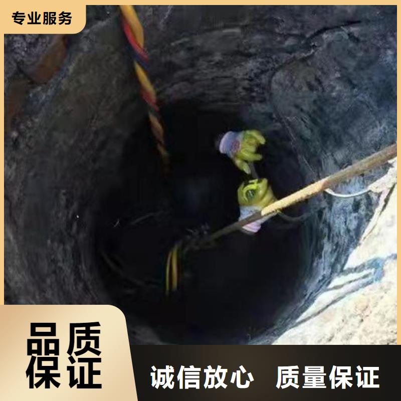 水鬼打捞队销售
