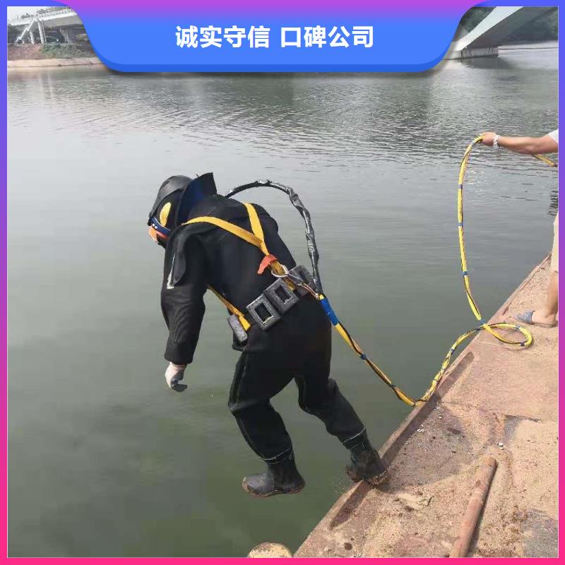 地下管道带水安装气囊公司【本地施工队】