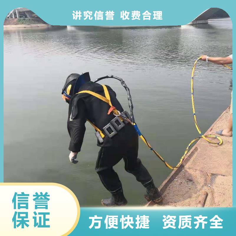 污水管道破损修复公司-解决各种难题