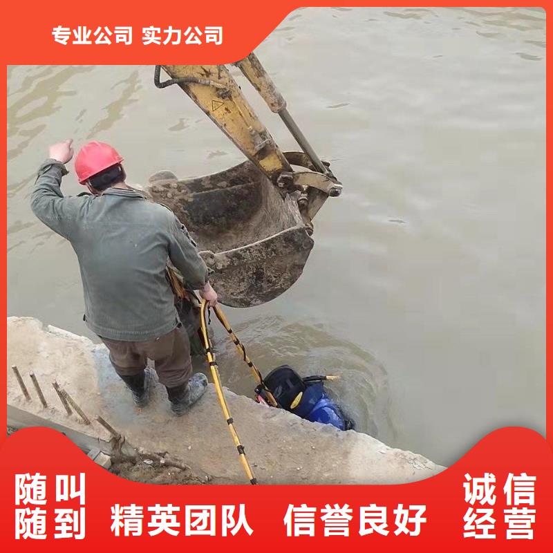 水下摄像录像公司_欢迎咨询