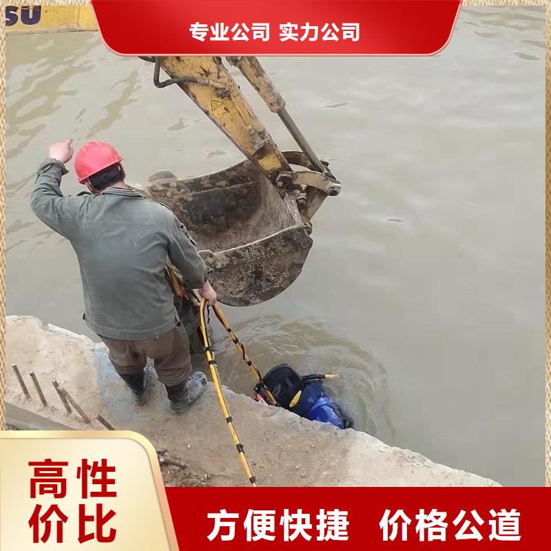 政管道气囊封堵公司信息