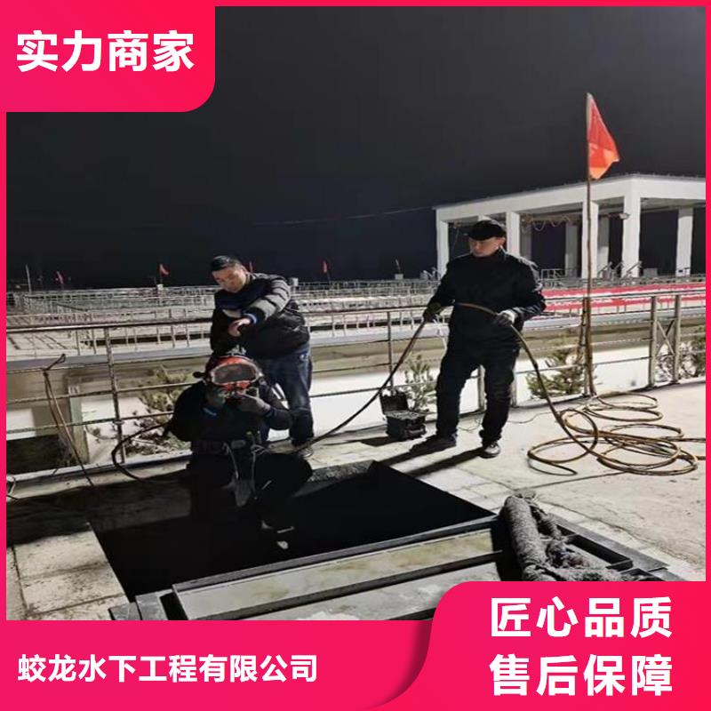 政管道气囊封堵公司信息