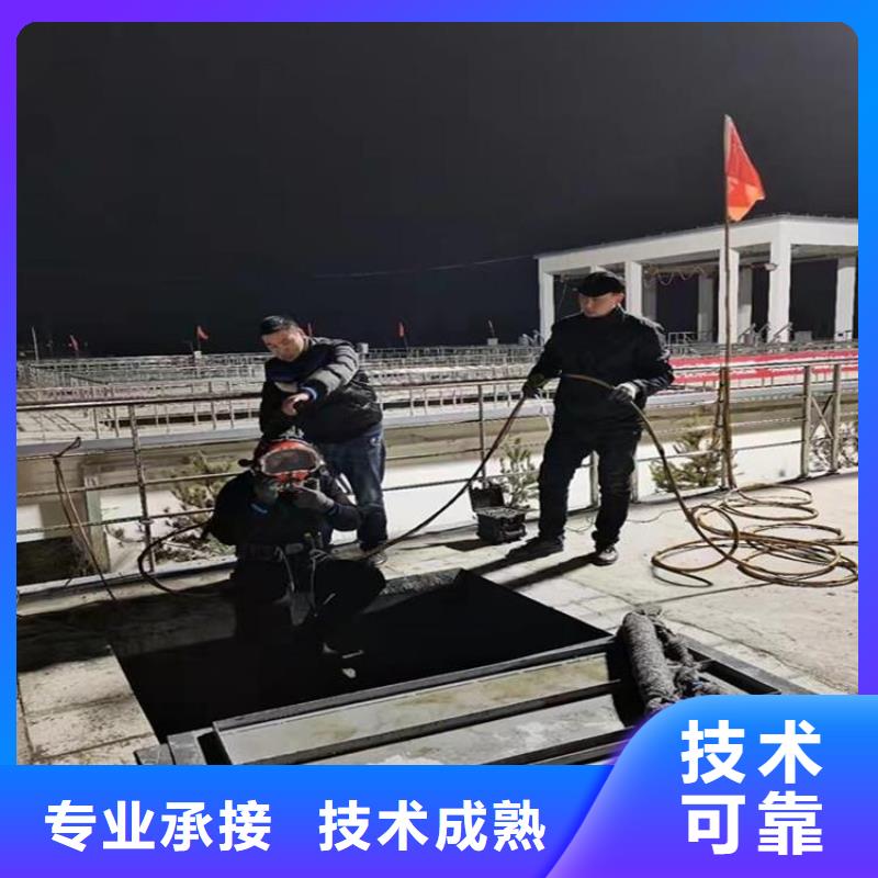 水下管道安装公司【本地施工队】