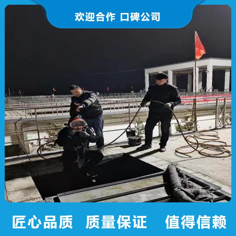 地下管道带水安装气囊公司-解决各种难题