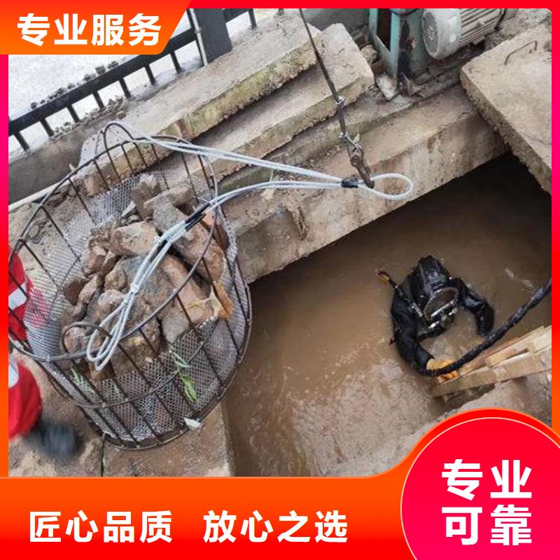 水下工程施工公司-解决各种难题