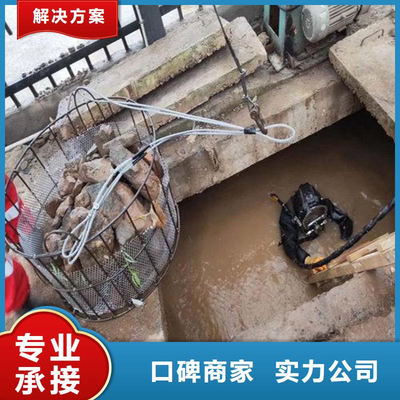沉管自来水管道水下安装公司_专业潜水单位