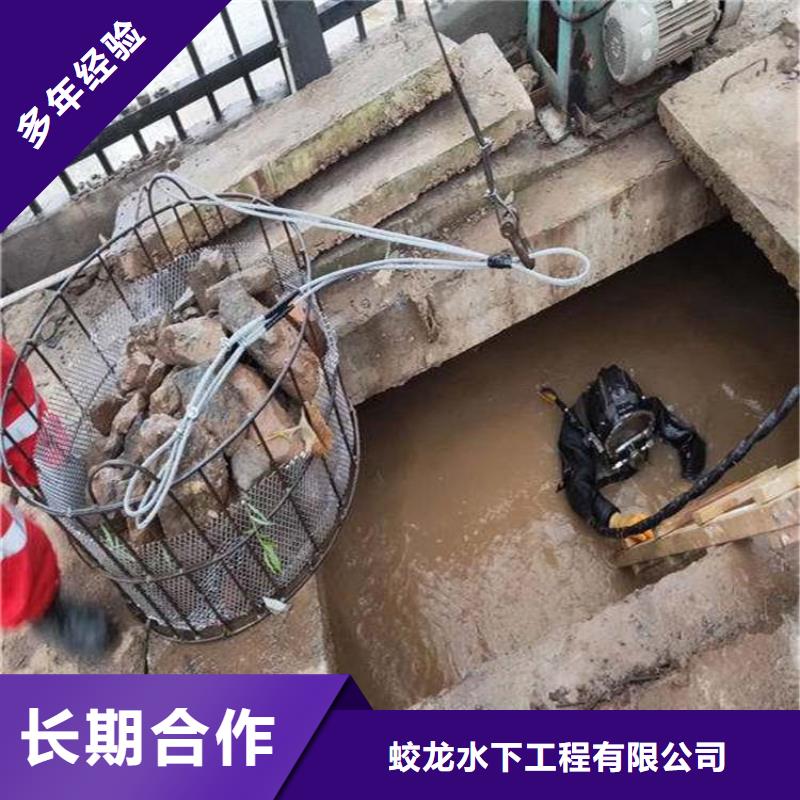 定制水下打捞队_实力厂家