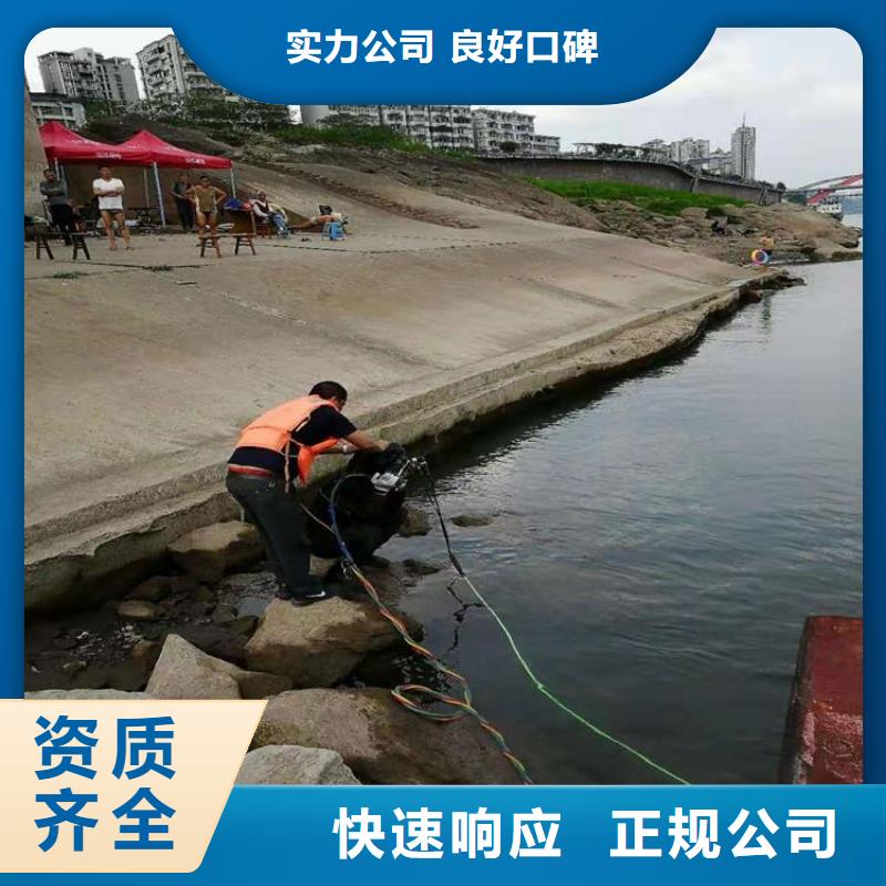 政管道气囊封堵公司信息