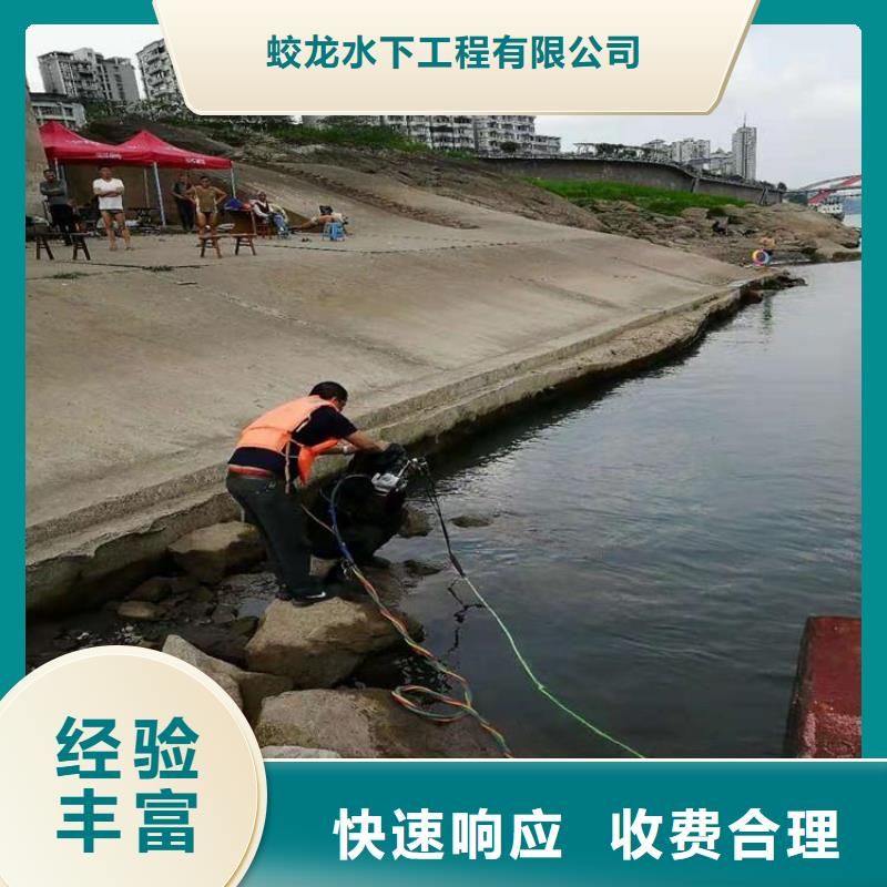 水下护坡模袋施工-解决各种难题