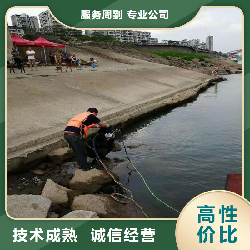 潜水服务公司【水下清障】有实力