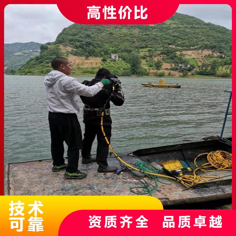 水下检查公司-解决各种难题