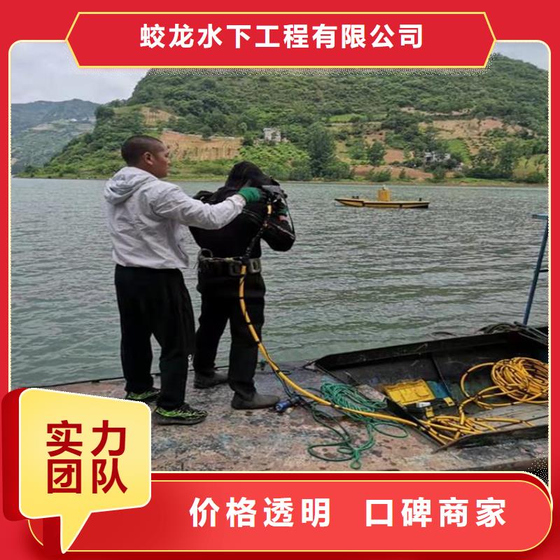 潜水员服务公司产品参数