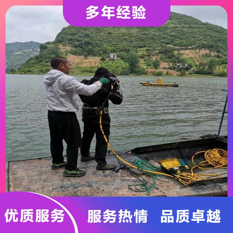 水下护坡模袋施工_专业潜水单位