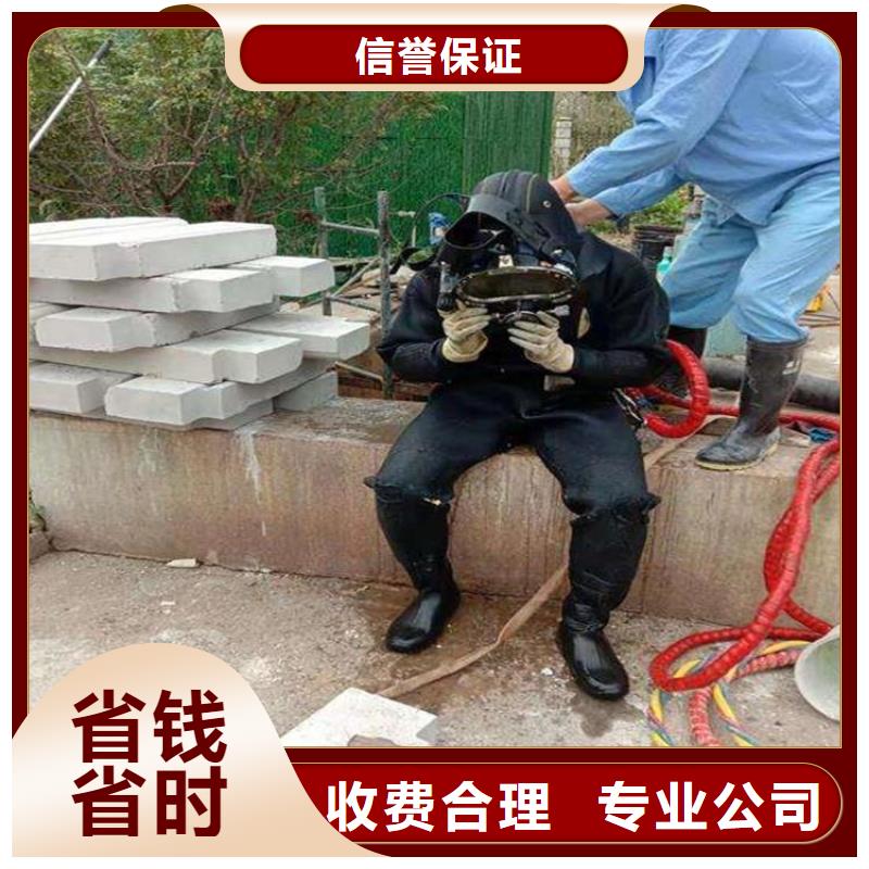 水下检查公司_专业潜水单位