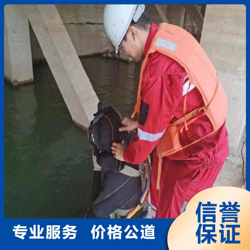水下电焊焊接固定公司-解决各种难题