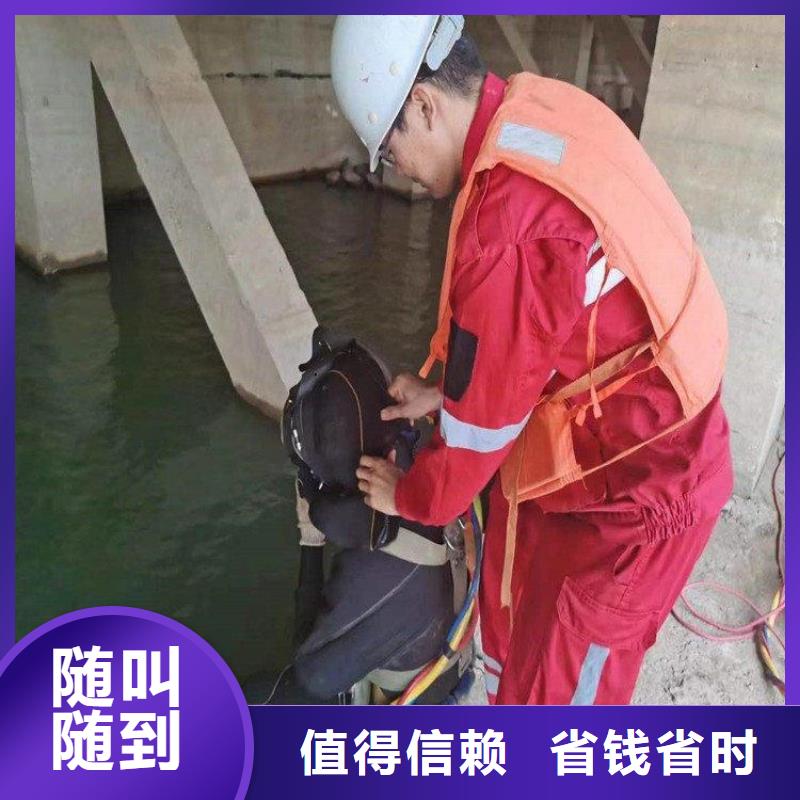 水下打孔打眼植筋施工-解决各种难题
