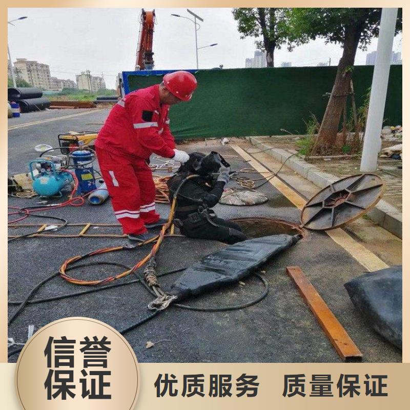 水下打捞队专业生产厂家