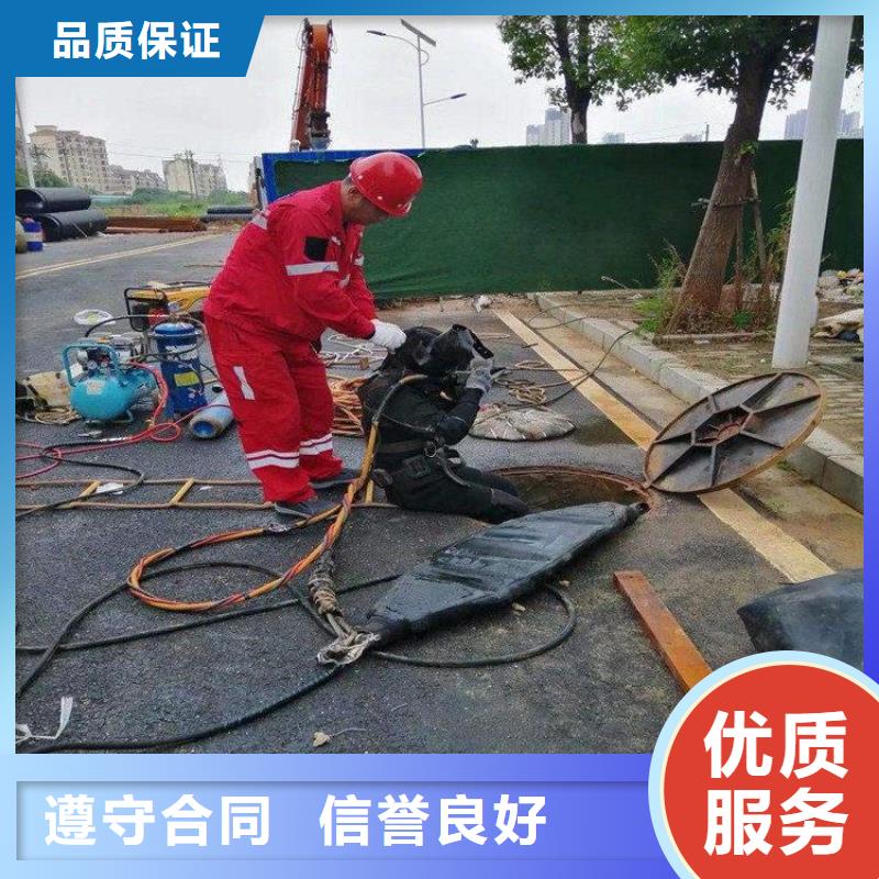 管道水下铺设安装公司_欢迎咨询