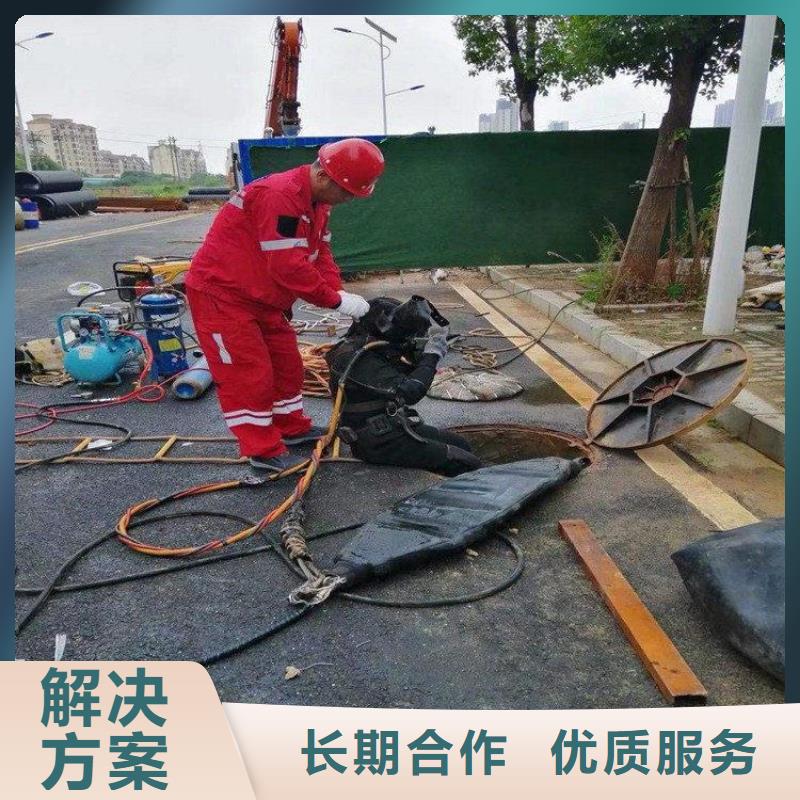潜水服务公司,水下管道安装2025公司精心