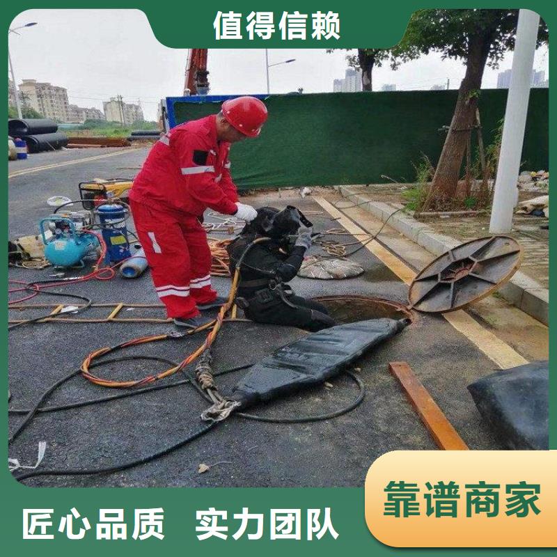 潜水服务公司_【水池堵漏服务】技术可靠