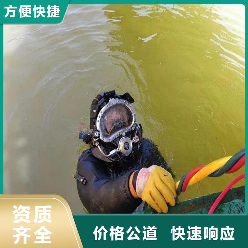 水下摄像录像公司_专业潜水单位