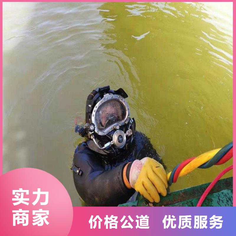 水下安装过河管道公司信息