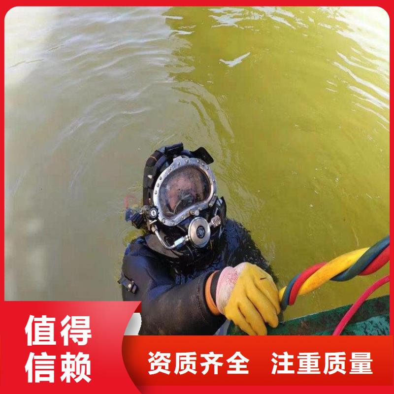 管道蛙人潜水封堵公司-解决各种难题