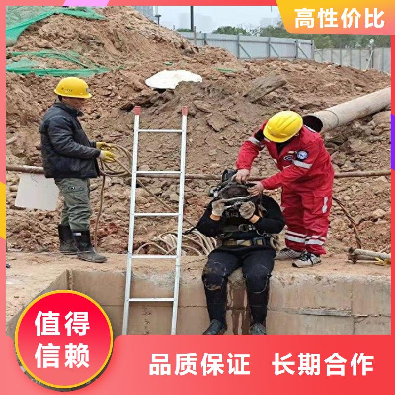 管道蛙人潜水封堵公司_欢迎咨询
