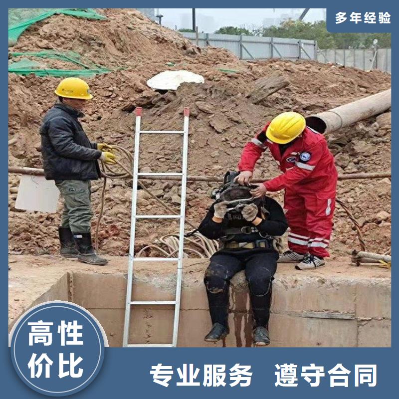 沉管自来水管道水下安装公司_欢迎咨询