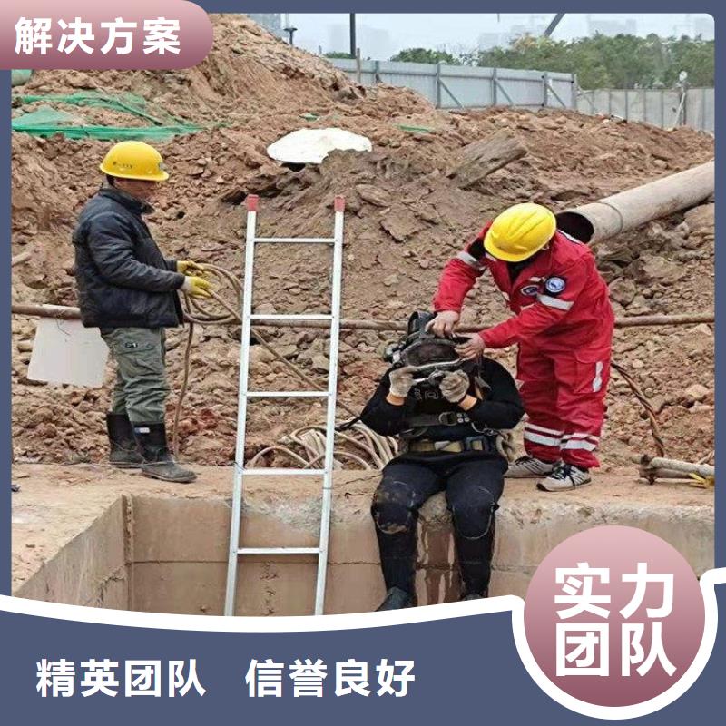 规格齐全的管道水下铺设安装公司公司