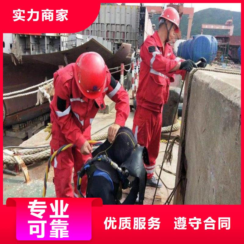管道气囊堵水施工_欢迎咨询