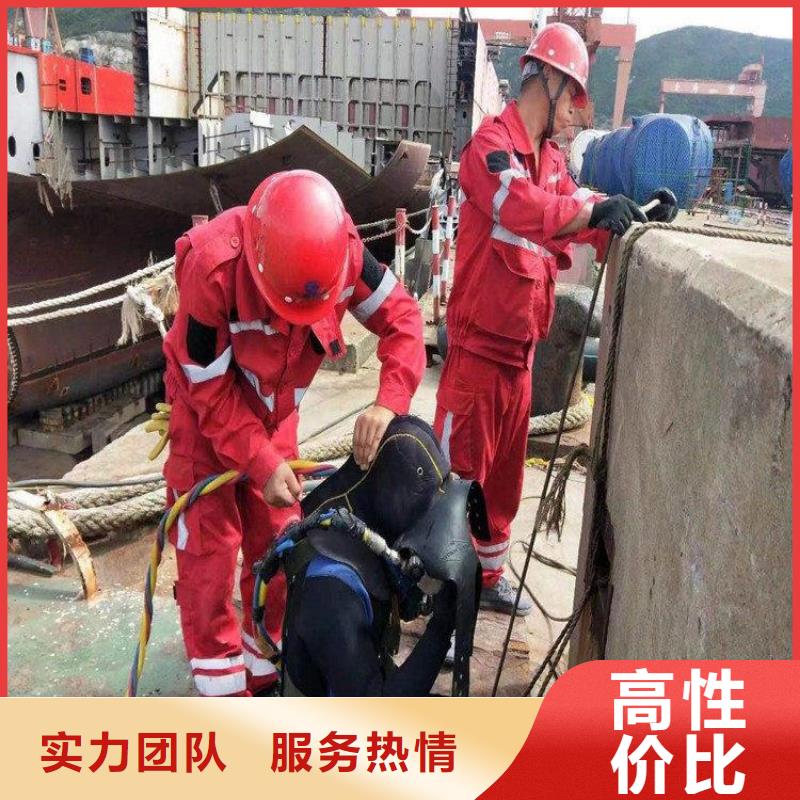 沉井水下封堵堵漏公司信息