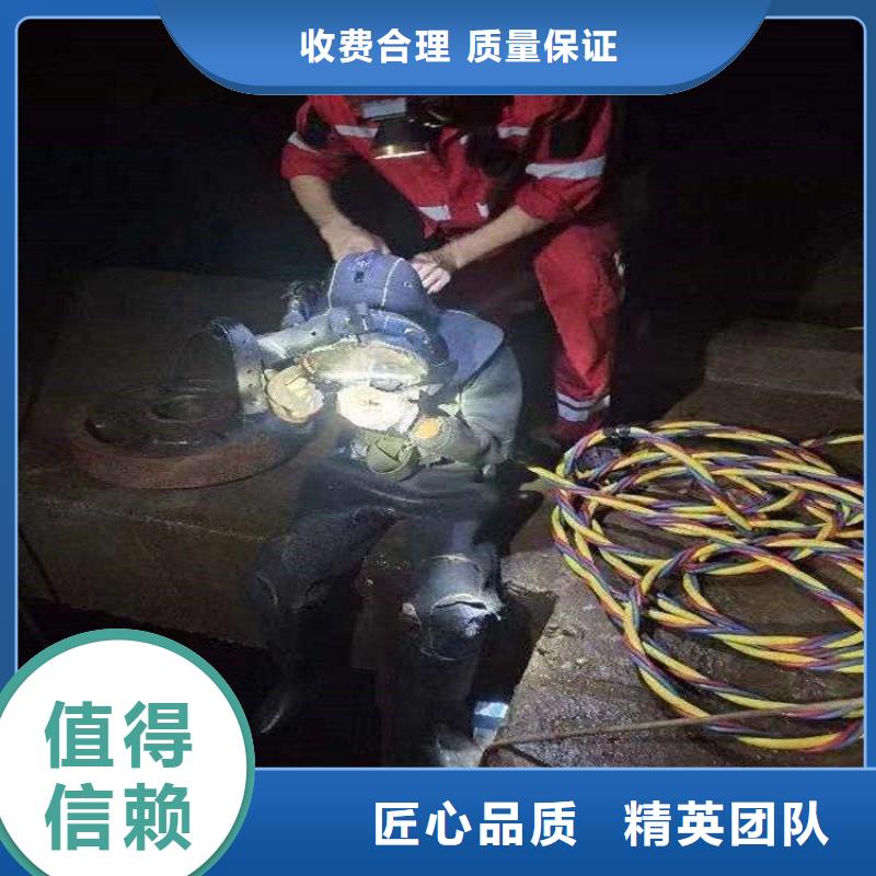 本地打捞队匠心品质