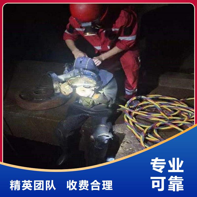 三沙市管道水下铺设安装公司-解决各种难题