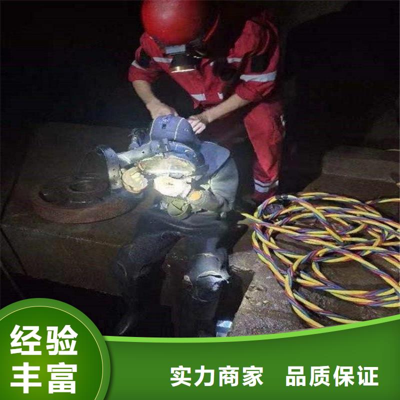 厂家批量供应水下打捞队