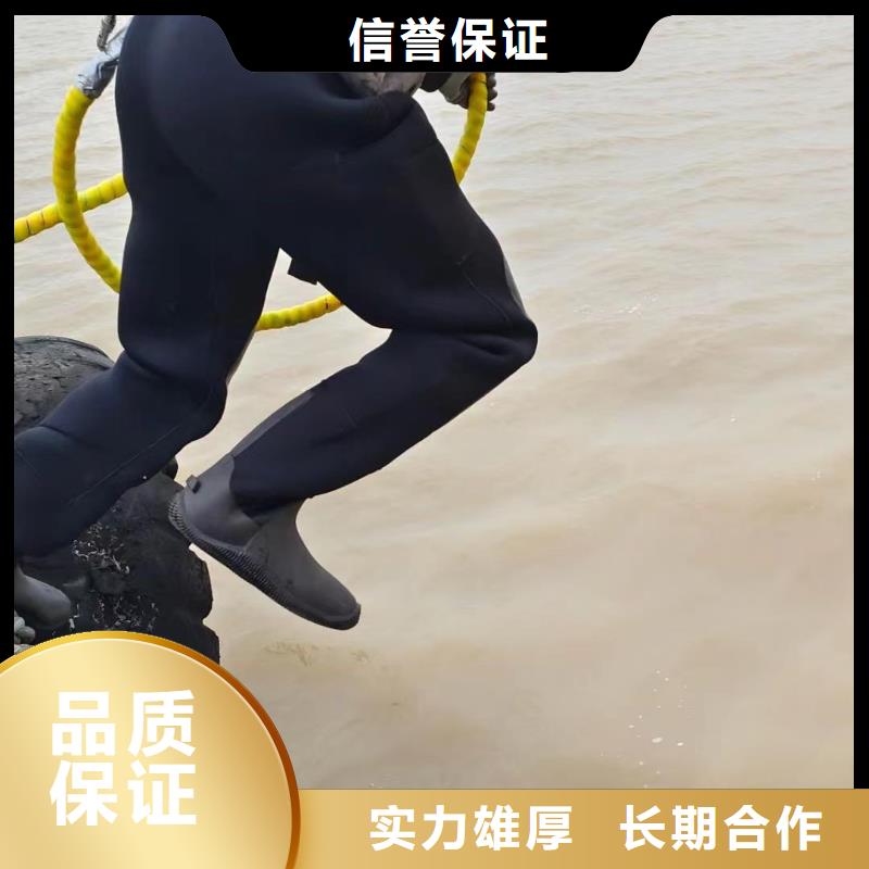 潜水员服务公司_专业潜水单位