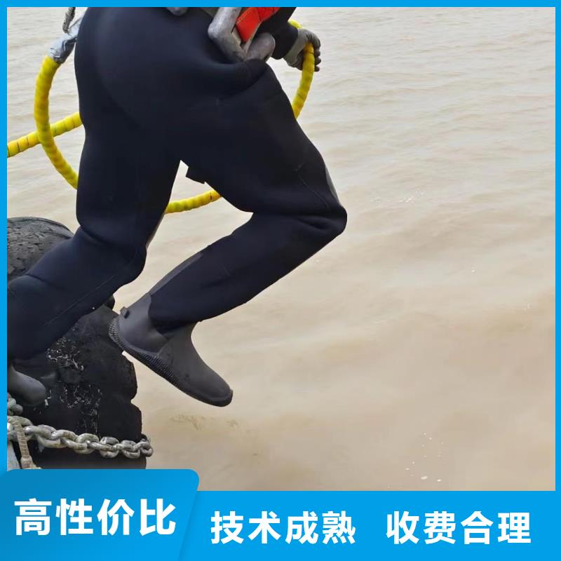 管道气囊堵水施工信息