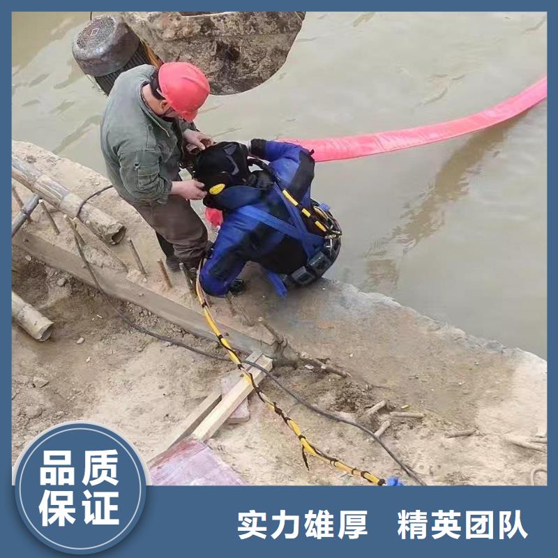 管道水下铺设安装公司信息