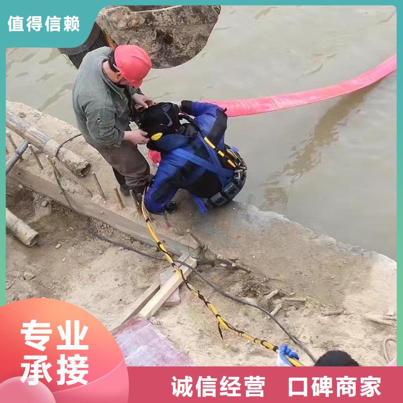 污水管道破损修复公司_专业潜水单位
