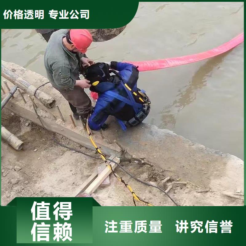 管道蛙人潜水封堵公司_专业潜水单位