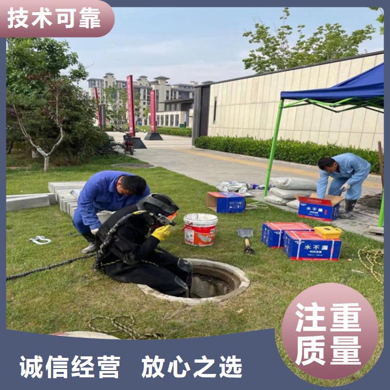 水下打捞队产品参数